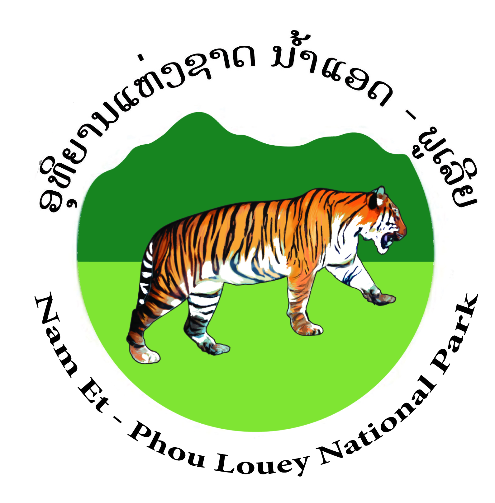 Nam Et Phou Louey National Park Expats Travel Together