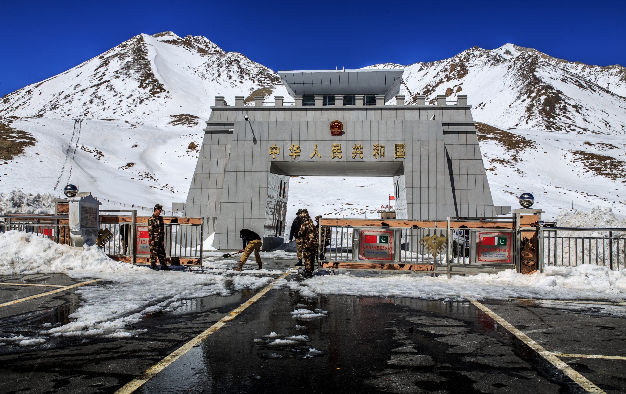 Khunjerab Pass Expats Travel Together!